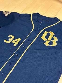 吉田正尚　オリックスバファローズ　ユニフォーム　ハイクオリティー　レッドソックス Amazon.co.jp: 吉田正尚 2017年 ハイクオリティサード
